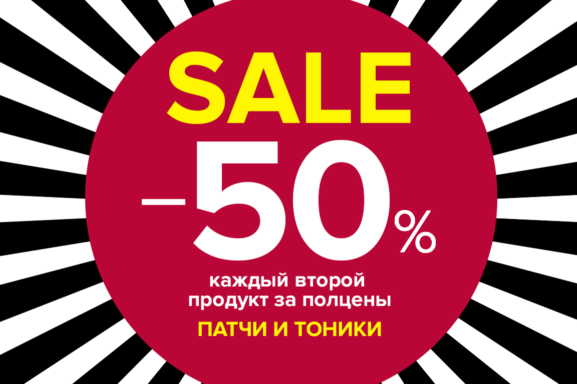 aloesmart_blackfriday_.jpg aloesmart_blackfriday_.jpg