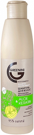Greenini~Шампунь с кератином и экстрактом алоэ~Shampoo Aloe&Keratin