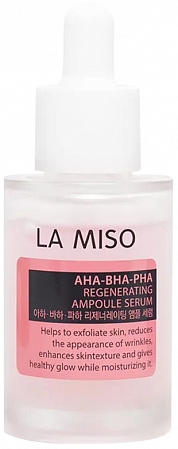 La Miso~Обновляющая ампульная сыворотка с кислотами AHA-BHA-PHA pH 5.5~Regenerating ampoul serum